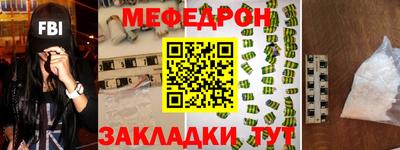 амфетамин Тулун