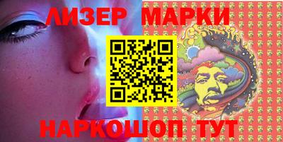 кокаин Туймазы