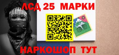 кокаин Туймазы