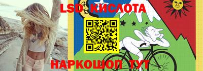 кокаин Туймазы