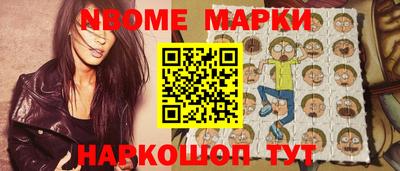 амфетамин Тулун