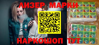 кокаин Туймазы