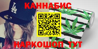 кокаин Туймазы