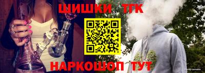 амфетамин Тулун