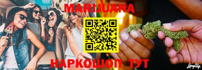 амфетамин Тулун