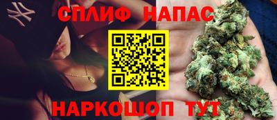 кокаин Туймазы