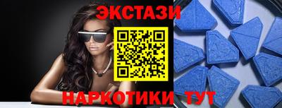 амфетамин Тулун