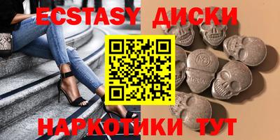 амфетамин Тулун