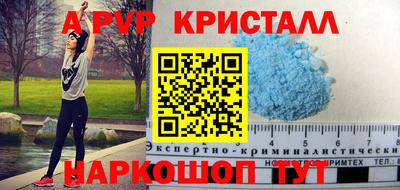 твердый Тула