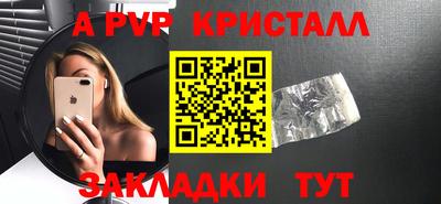 амфетамин Тулун