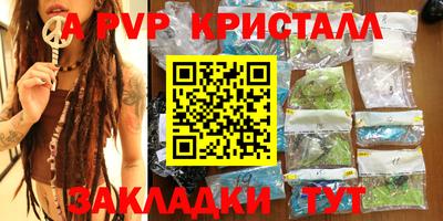 амфетамин Тулун