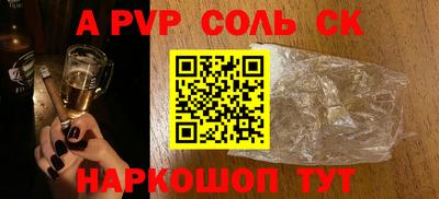 амфетамин Тулун