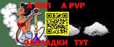 кокаин Туймазы