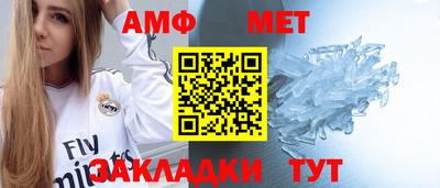кокаин Туймазы