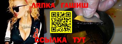 кокаин Туймазы