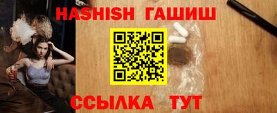 кокаин Туймазы