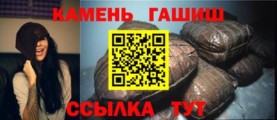 кокаин Туймазы