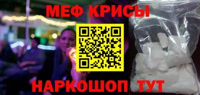 твердый Тула