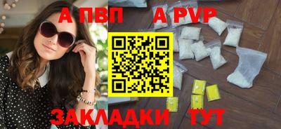 амфетамин Тулун