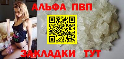 твердый Тула