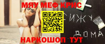 твердый Тула