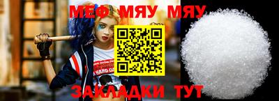 амфетамин Тулун